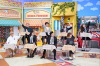 「土曜はダメよ！」のワンシーン