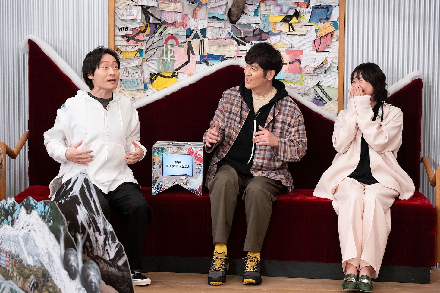 「LIFE！冬2」より、左から川西賢志郎、ココリコ田中、西田尚美