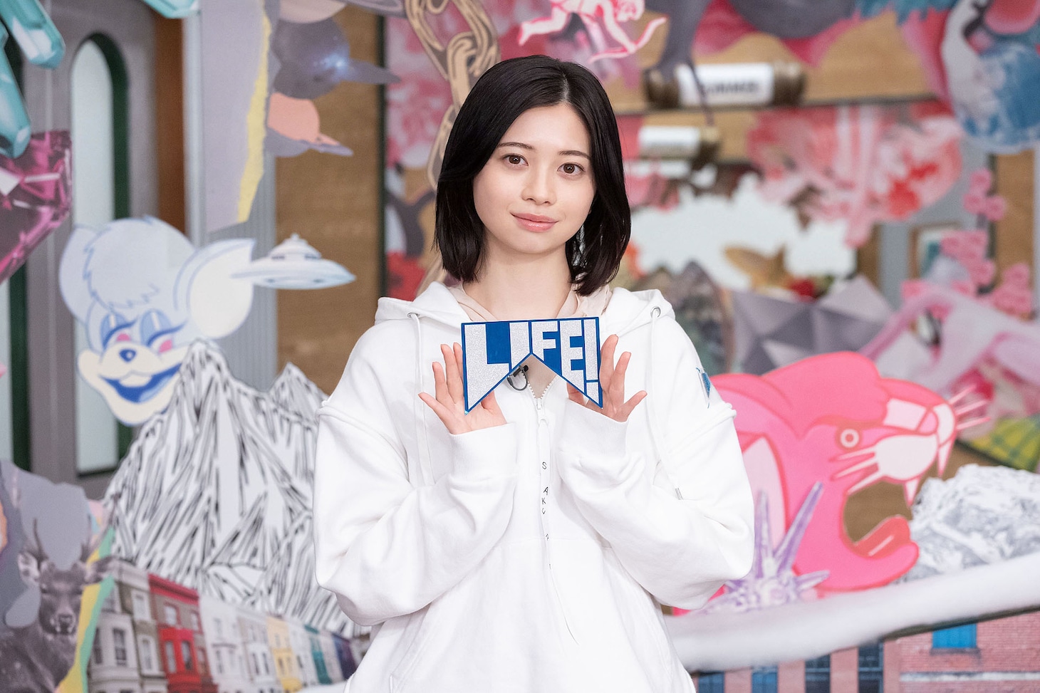 桜田ひより