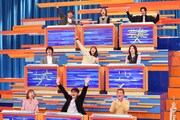「小泉孝太郎＆かまいたちの芸能人テスト」で芸能通No.1を目指す9名