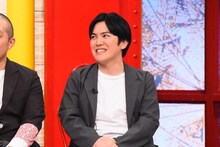 ラブレターズ溜口