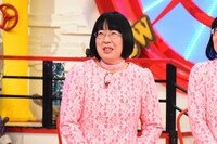 阿佐ヶ谷姉妹・美穂