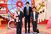 ラブレターズに挟まれるザ・ギース尾関