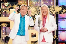 お見送り芸人しんいちとZAZYのユニット・ストレス