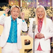 ストレス、シャウト、ぶるファー吉岡、らぶらい「チャップリン」でユニット漫才の会