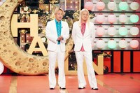 お見送り芸人しんいちとZAZYのユニット・ストレス