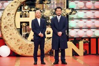 今井らいぱちとらぶおじさんのユニット・らぶらい