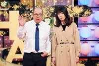 ルシファー吉岡と紺野ぶるまのぶるファー吉岡