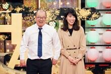 ルシファー吉岡と紺野ぶるまのぶるファー吉岡