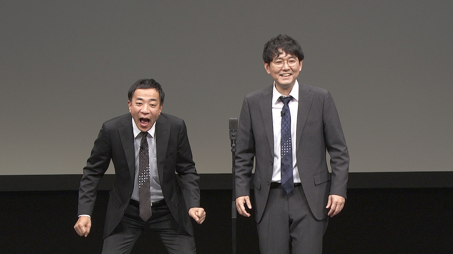「塙、小学生になる」のワンシーン