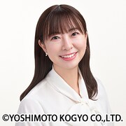 「霜降り明星のあてみなげ」でおなじみの宮﨑玲衣アナが吉本興業に所属