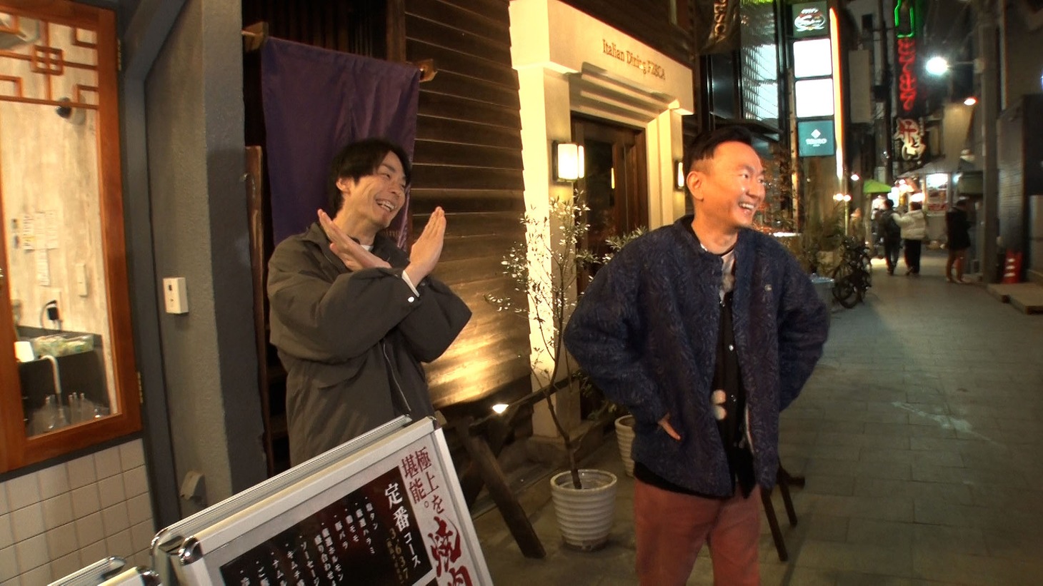 街ゆく人のクズエピソードを聞くかまいたち