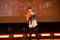 「ワンチュでウェンチュなウォンチュッチュ♪」をやってみるトンツカタン森本