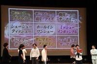 今回用意された9つのゲーム