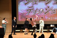 「シューシューティッシュー」の手本を見せるヤジマリー。