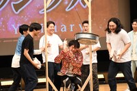 タライの衝撃に悶絶するヤジマリー。