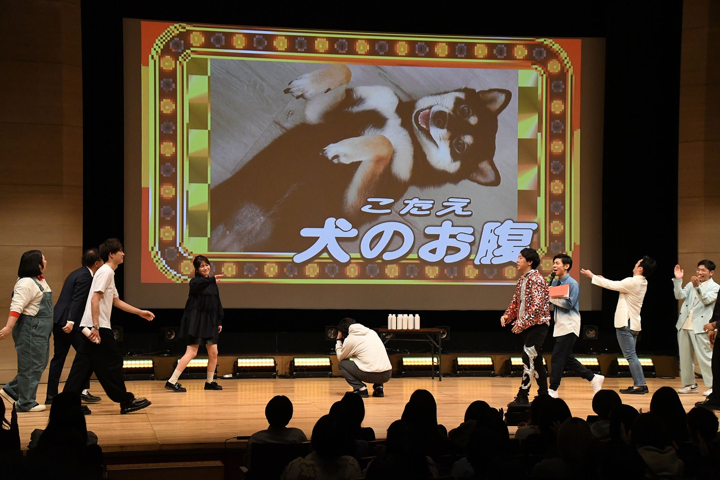 ヤジマリー。の頭皮をアップにした写真か、否かというクイズの答えが「犬のお腹」だった場面