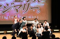 お化けのヤジマリー。が一同の背後を通過した場面