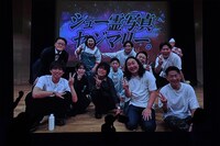 「シュー霊写真」成功の図