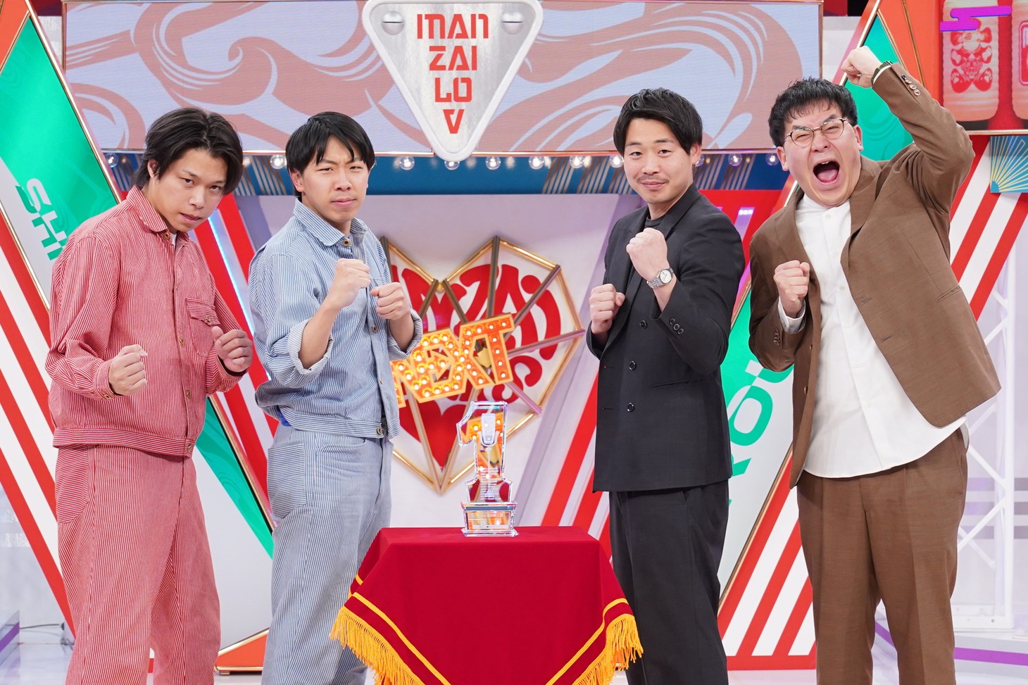 左からフースーヤ、タチマチ