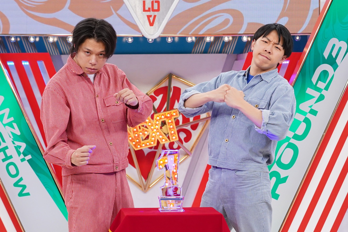 フースーヤ