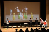 「ヤジマリー。ボウリング」の様子