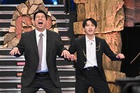 「ザ・ゴールドラッシュ～イロモネアへの道～」に登場するレインボー