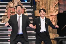 「ザ・ゴールドラッシュ～イロモネアへの道～」に登場するレインボー