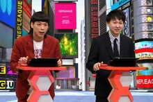 「ネプリーグ」に「平成育ちチーム」のメンバーとして出演するバッテリィズ