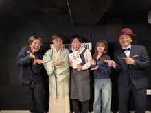 左からネプチューン堀内、立川志らく、ギャンブラルフ・ヨネダコーヒー、米澤りあ、赤ペン瀧川