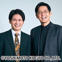 トットの新しい宣材写真