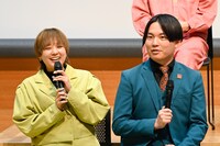 翠星チークダンス