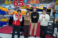 左からマヂカルラブリー・野田クリスタル、陣内貴美子、金石昭人、マヂカルラブリー村上