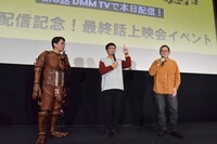 男性ブランコと上田誠