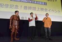 男性ブランコと上田誠