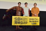 「S区の奇妙な人々」の上映会イベントに登壇した男性ブランコと上田誠（右）