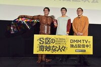 男性ブランコと上田誠