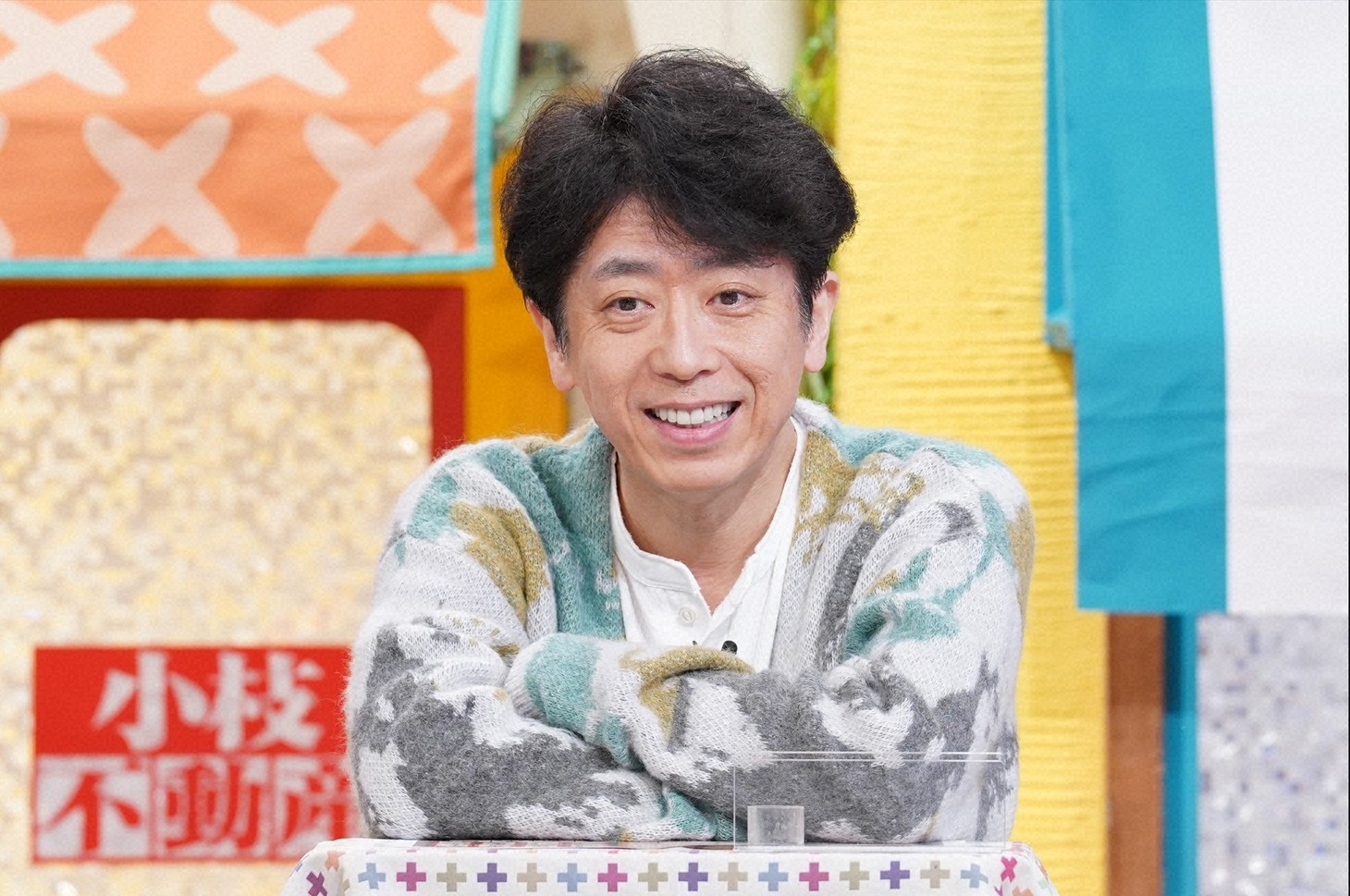 フットボールアワー後藤