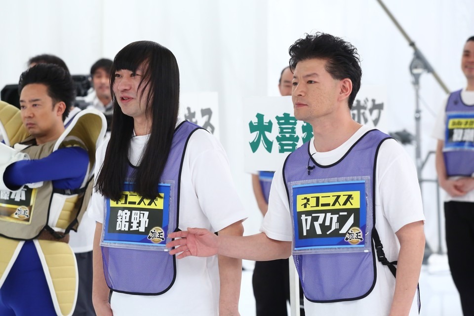 ネコニスズ