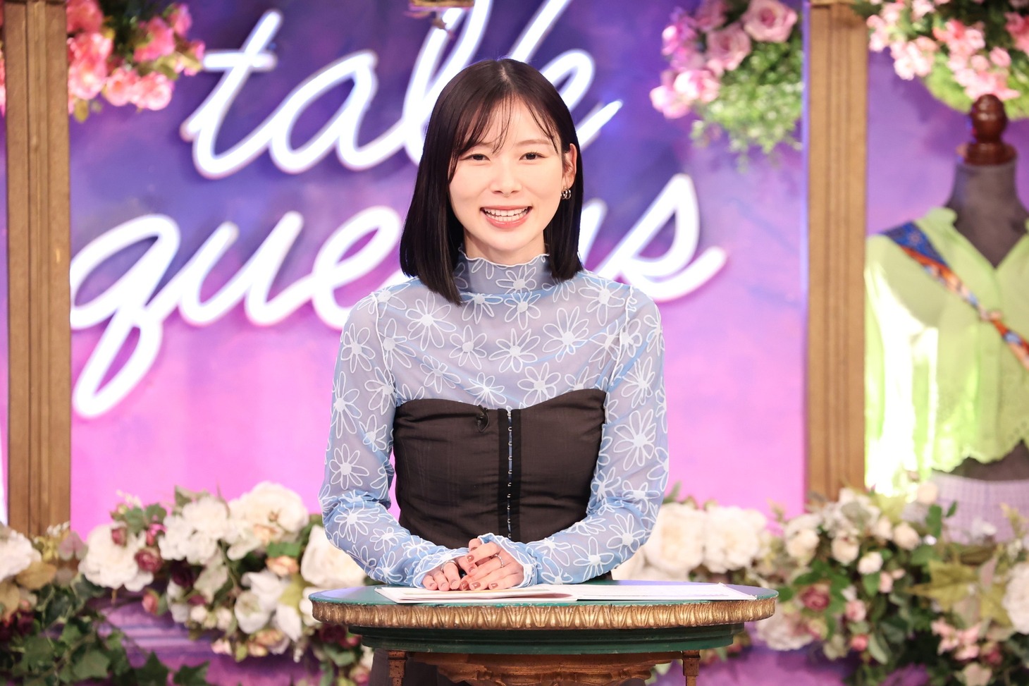 ウエストランドを事前取材した朝日奈央