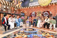 「ダウンタウンDX」のワンシーン