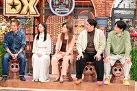 「ダウンタウンDX」のワンシーン