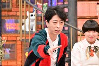 フットボールアワー後藤