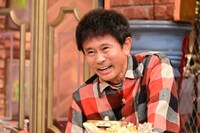 ダウンタウン浜田