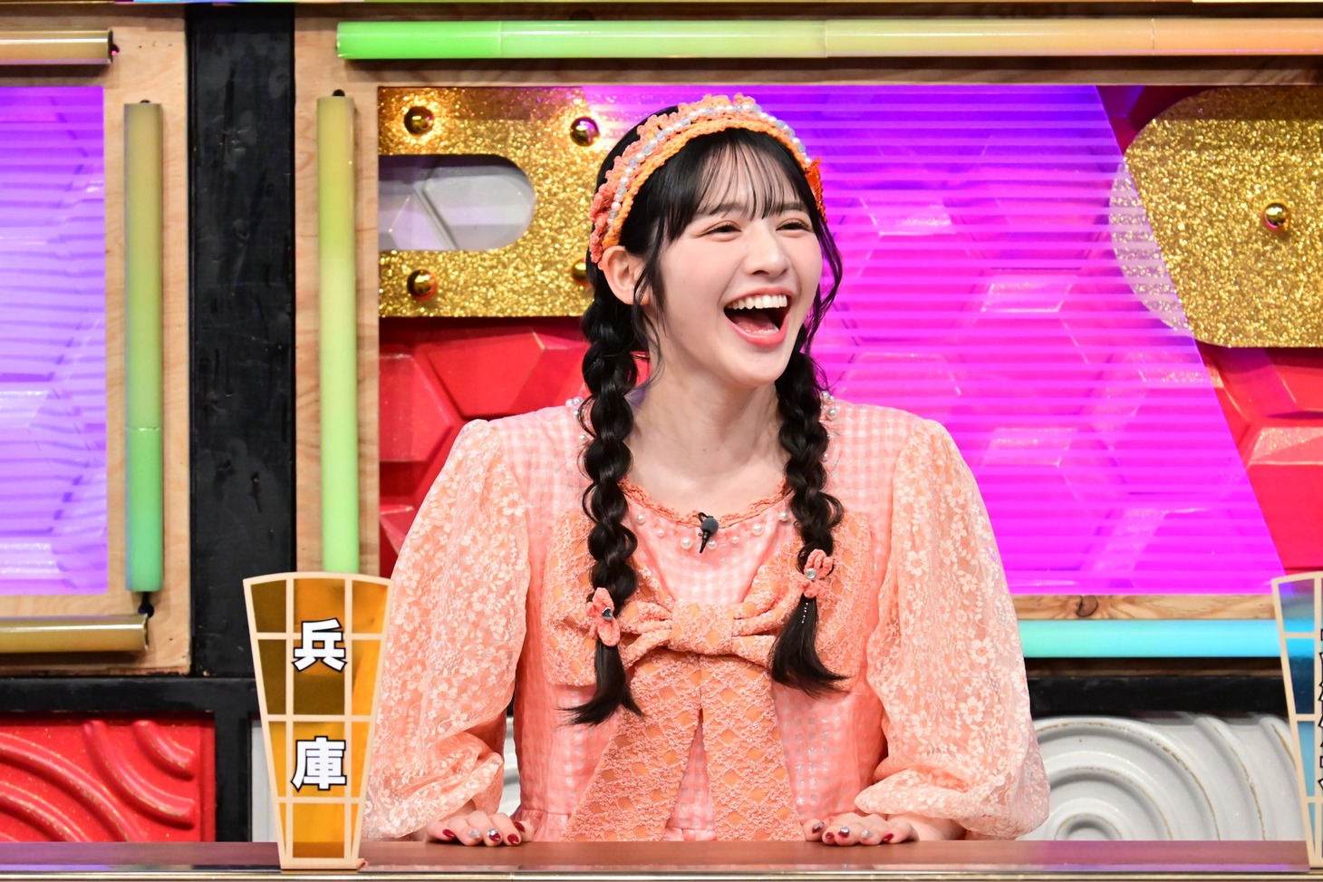 鎮西寿々歌
