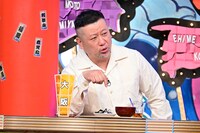 ケンドーコバヤシ