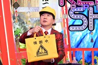 爆笑問題・田中