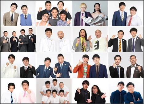 「ENGEIグランドスラム」の出演芸人たち ©フジテレビ