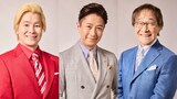 新番組「サン！シャイン」に出演する（左から）メイプル超合金カズレーザー、谷原章介、武田鉄矢