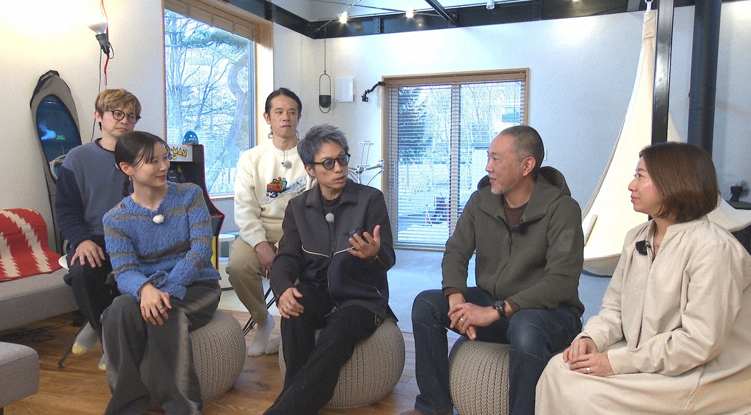 二拠点生活を送る夫妻と出演者たち